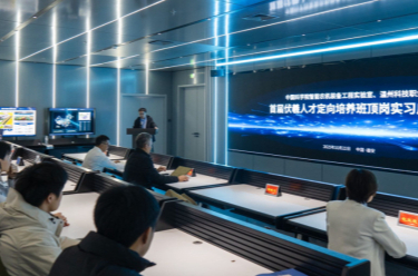 温州科技职业学院“伏羲人才”赴雄安淬炼智慧农业实战力