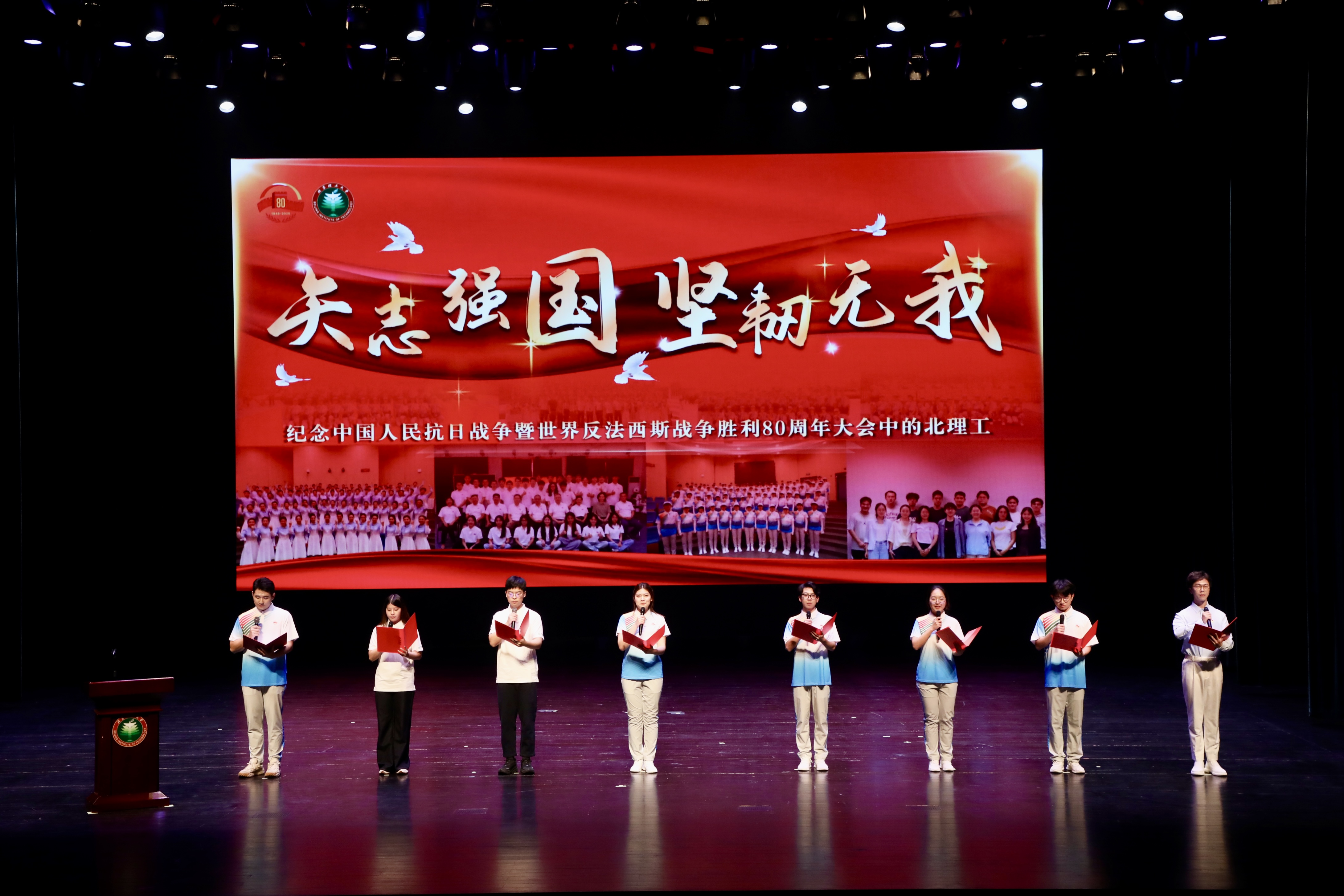 北京高校抗战胜利80周年宣讲 一堂“知行合一”的大思政课