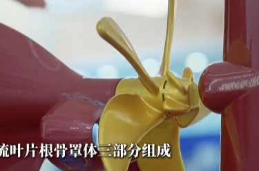 江苏航院团队700余次模拟计算 只为更节能的海上航行