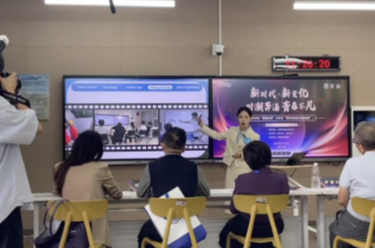 湖南水利水电职院学子双语镜头闪耀“用外语讲好中国故事” 大赛