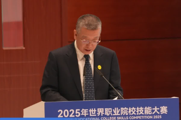 天津市委教育工委常务副书记、市教委主任荆洪阳：育赛并举 大力推进高技能人才培养