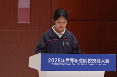 陈艺琳：以技能大赛为契机 用青春智慧书写科技担当