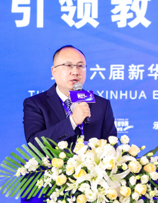 教育部教师工作司副司长赵鑫：大力弘扬教育家精神 培养造就新时代高水平教师队伍