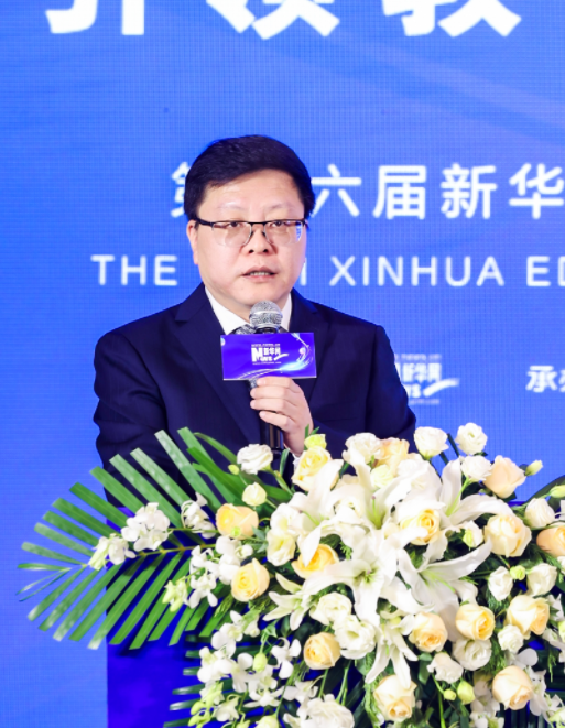 教育部思想政治工作司副司长余先亭：以新时代立德树人工程为抓手 塑造学校思政工作新格局