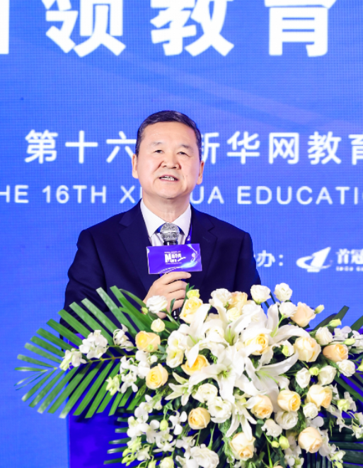 教育部高等教育司副司长武世兴：深化高等教育综合改革 提升拔尖创新人才自主培养质效