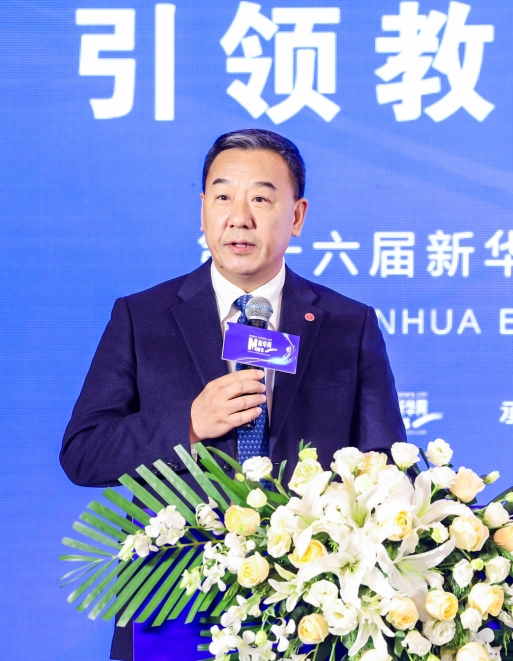 中国人民大学党委书记张东刚：新时代呼唤强大的人文社会科学