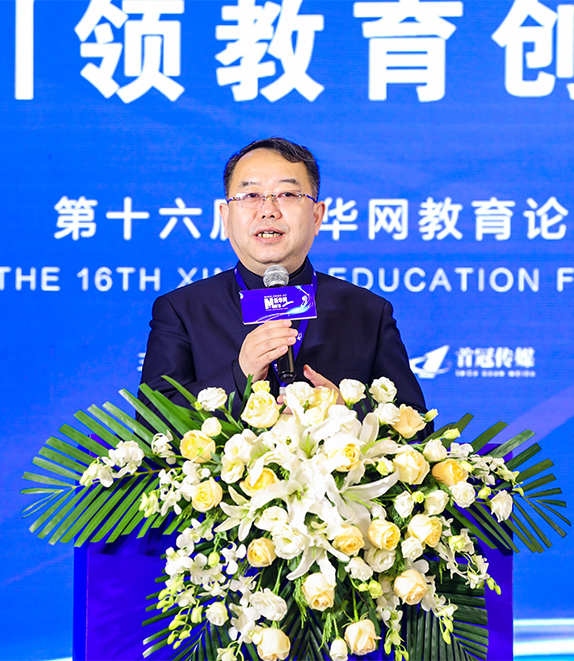 中国教育科学研究院党委书记、院长李永智：以“弹性生态”“教地适配”破局基础教育高质量发展