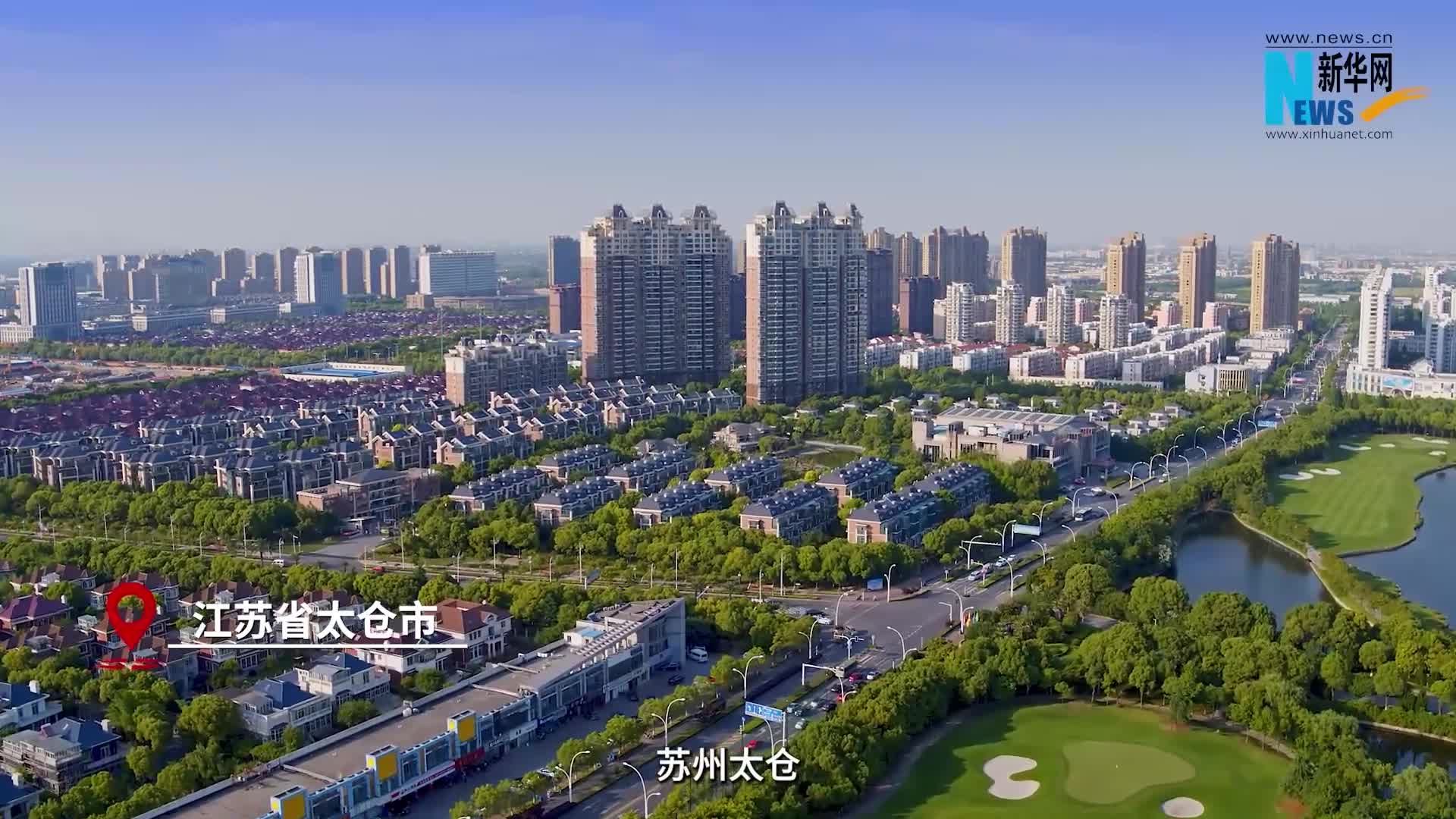  政府搭台 市场唱戏：太仓中德智能制造产教联合体精准解决企业用工需求 