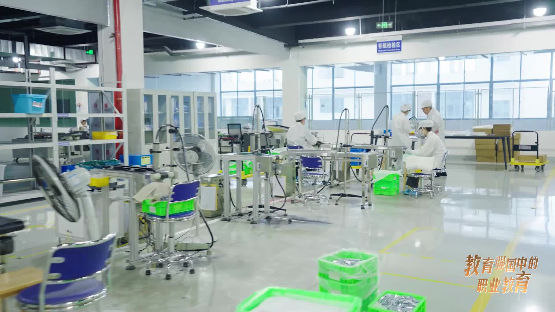  为本土育才 助产业升级：赣州稀有金属市域产教联合体探索人才培养与产业升级双赢路径