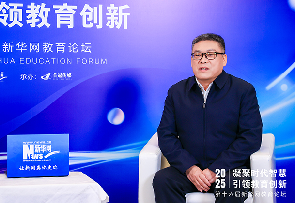 重庆青年职业技术学院党委书记朱毓高：以职教力量赋能企业“走出去”应对AI变革与产教融合新课题