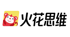 火花思维