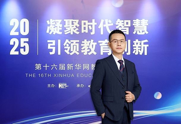 青豆集团CEO、说客英语创始人吉登高：以S2B2C共生模式推动伙伴发展