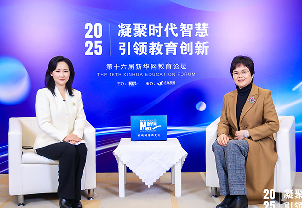 诺亚舟惠州市惠城区惠外学校校长何汝玉：构建“智慧+数据”教学新生态 助力AI赋能教育