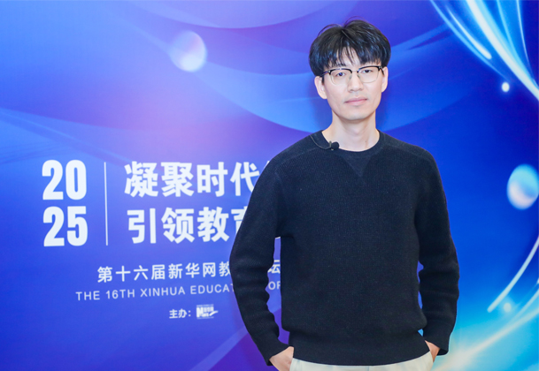 学而思学习机学习系统负责人李通：构建“内容xAIx软硬件”一体化智能学习体验 让爱与科技助力终身成长