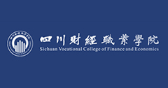 四川财经职业学院