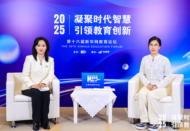 美世教育联合创始人、集团VP乔美华：深耕国际教育 助力复合型人才培养