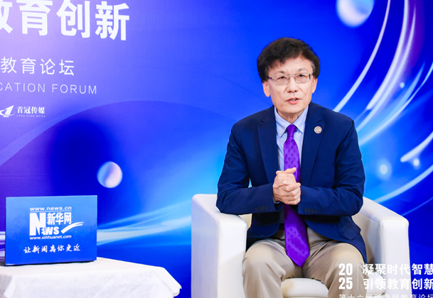 清华大学苏世民书院常务副院长潘庆中：融通中外 面向未来 探索新时代国际化领军人才培养之路