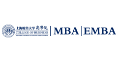 上海财经大学商学院MBA/EMBA项目