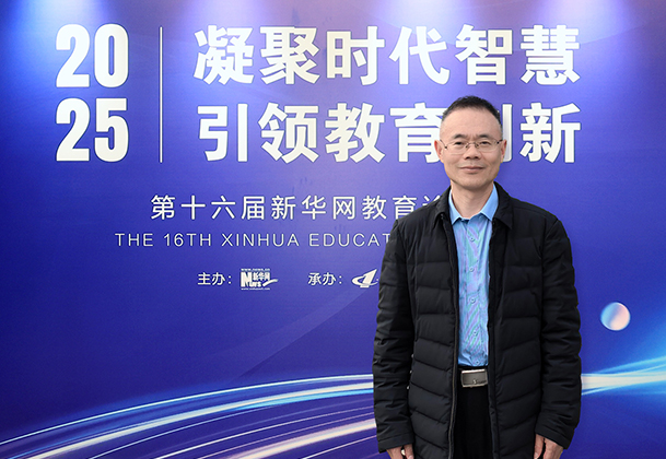 郑州铁路职业技术学院马克思主义学院原党总支书记胡宪刚：以铁路特色赋能思政课建设内涵式发展