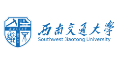 西南交通大学