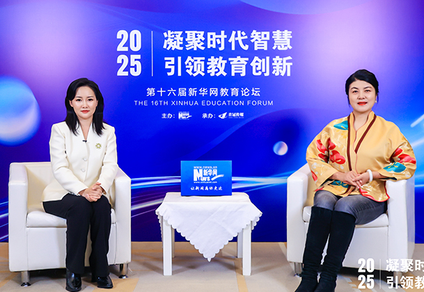 北京幼儿之家教育科技有限公司董事长宁婕：织密“家园共育网”培养“完整的人”