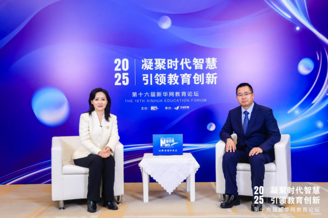 智云鸿道创始人兼总工程师代云康：用新技术为思政教育赋能 打造更多“可知”“可感”“可触”的思政新课堂