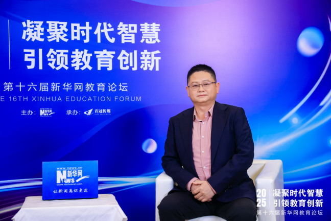 北京金沙江科技有限公司创始人、董事长阮吉鹏：革新图像采集模式 赋能教育数字化发展