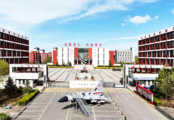 教给学生比分数更重要的事：鄂尔多斯衡水实验中学的生涯成长课