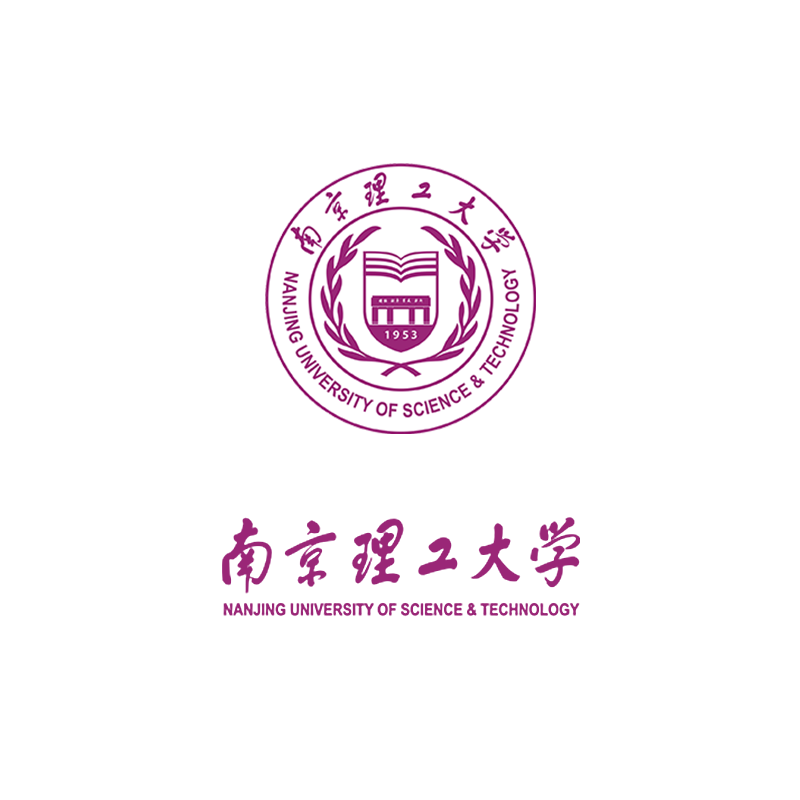 南京理工大学