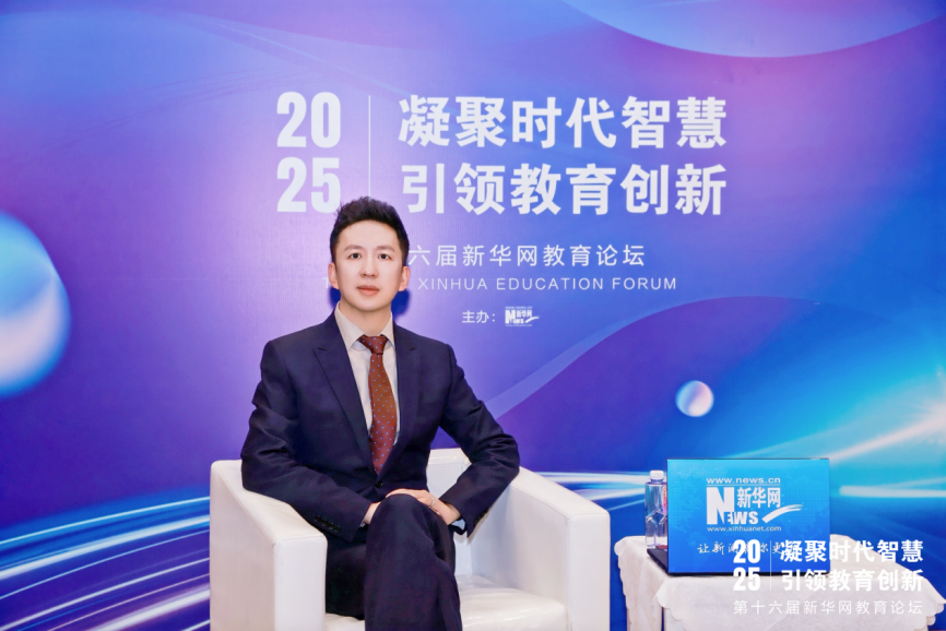 猿编程创始人李翊：以“4C体系”引领青少年AI教育新风尚