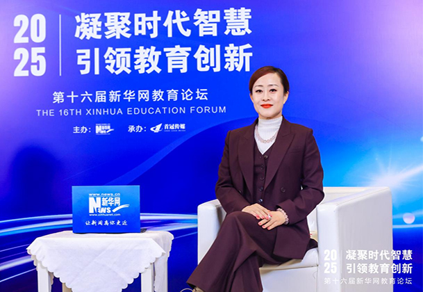 启能坊•佺脑星创始人贺瑶瑶：打造智慧型家庭教育新模式 以AI赋能新一代成长