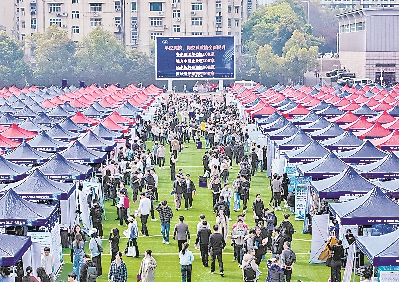 图为华中科技大学春季供需见面会现场。 受访单位供图