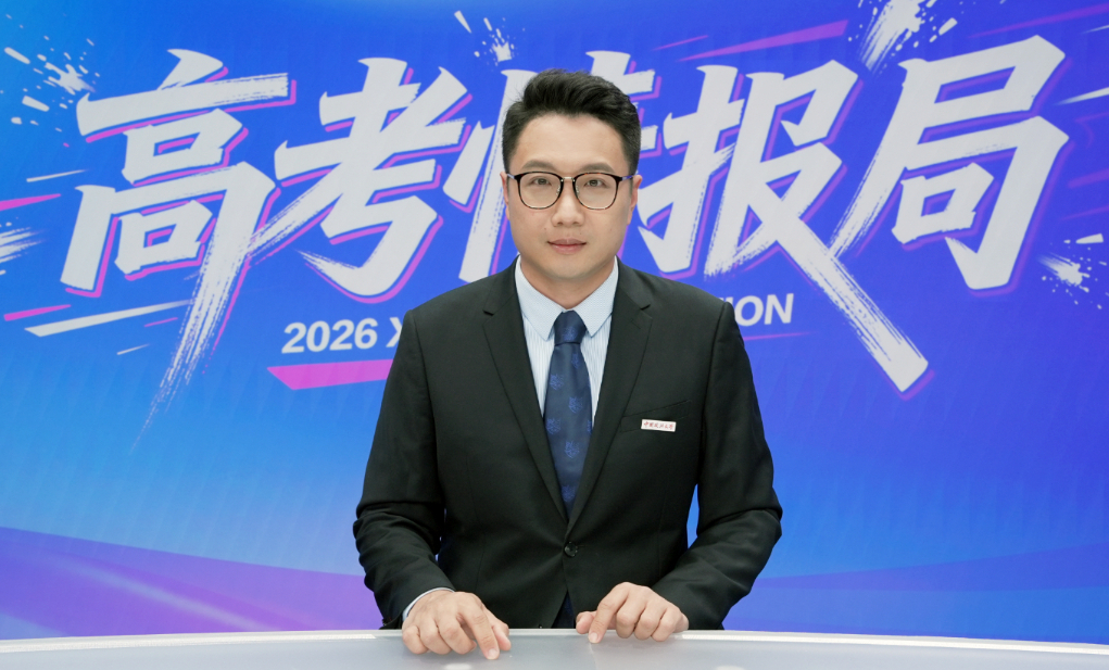 中国政法大学：聚焦纪检监察、涉外法治、法工融合等国家急需人才培养，新增中外合作办学
