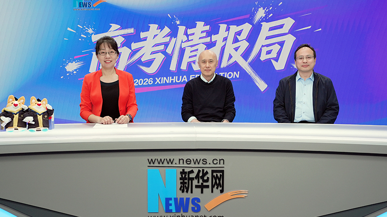 中国科学院大学：科研实践覆盖本科教育全程 星际航行学院首次招生