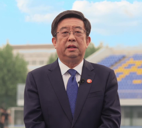 中央财经大学马海涛校长暖心寄语高考学子