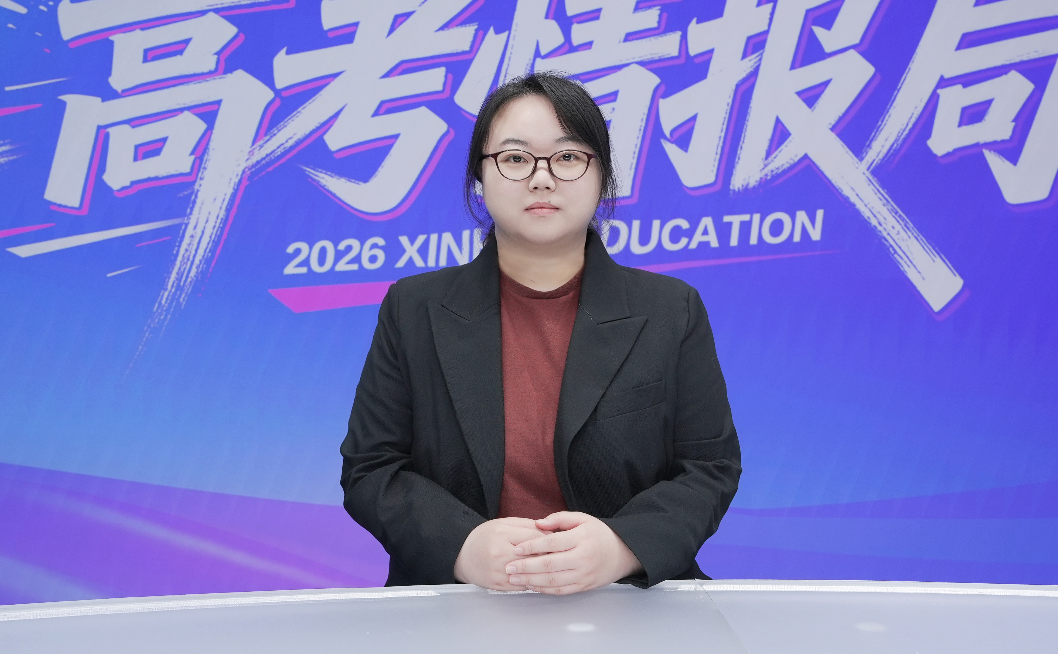 北京林业大学：锚定绿色战略 培育生态拔尖人才