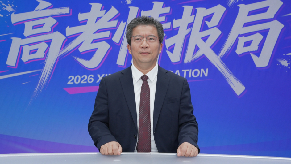湖南科技大学：厚植育人沃土 筑梦科技未来