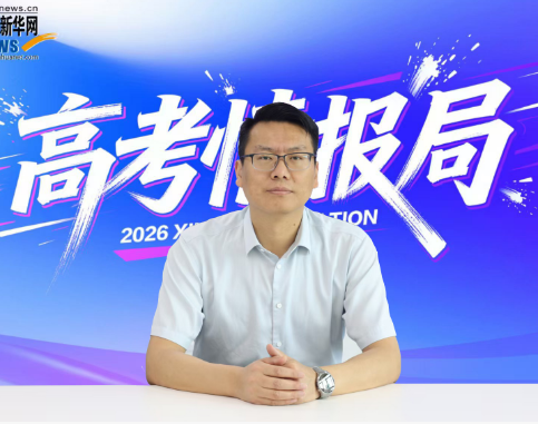合肥工业大学：人工智能、聚变科学2大新学院首招 多元培养模式培养拔尖人才