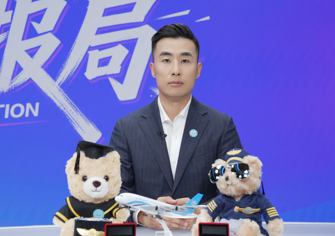 中国民航大学：设有全国首家航空类精英工程师学院 今年对考生开放的热门专业更多