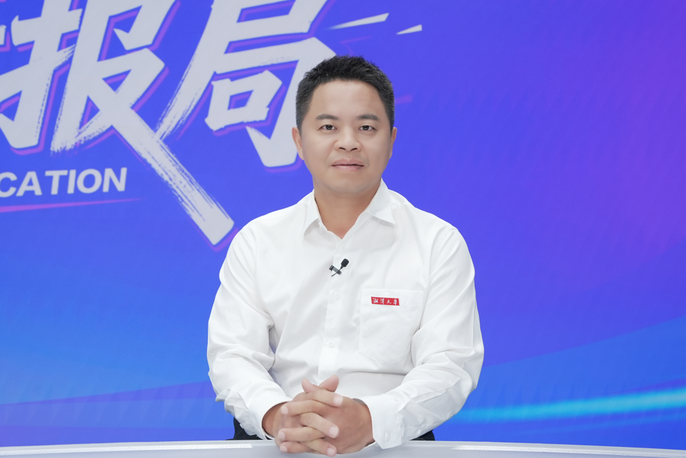 湘潭大学:聚焦产业需求,深化产教融合,加快培养高素质复合型创新人才