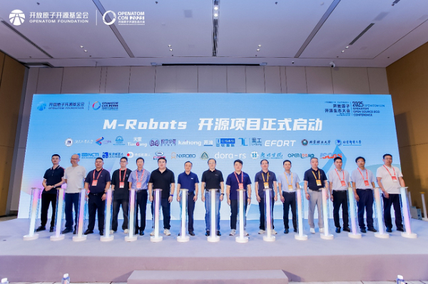 M-Robots开源项目正式启动