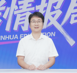 北京科技大学:以超常规人才培养 推动未来材料超常规技术攻关