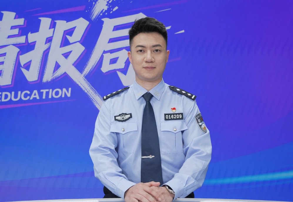 北京警察学院:“教+学+练+战+研”一体化 培育具备新时代首都公安精神的高素质应用型警务人才