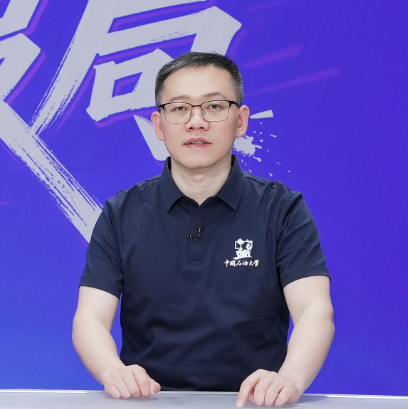 中国石油大学(华东):推出“三变、三强、三开”全新亮点 助力培育能源领域拔尖创新人才