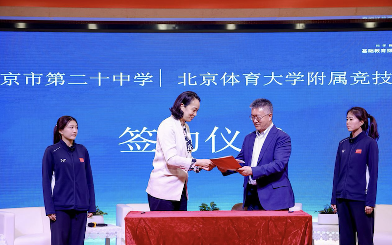 已粘贴 2026-10-17 上午10.53.34_副本.png