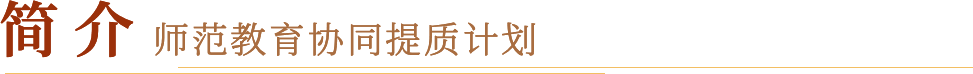 简介